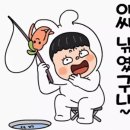 쉿 비밀이야 이미지