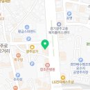 다비치히어링경기광주참조은병원옆점