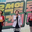 베를린 소녀상 지키는 동포들의 맹렬한 분투 민들레 2024.08.30 이미지