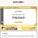 최씨네칼국수 네이버블로그