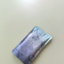 차공구 | 산후조리원 필수템 임산부 붓기차 내돈내산 늘씬수 공구후기 복용 전후비교사진O