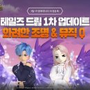 드림 이미지