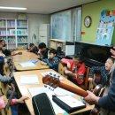 온양손말지역아동센터 이미지