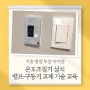 오케이인력(OK) 네이버블로그