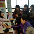 달성군보건소 이미지