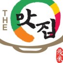 무주반딧불맛집 이미지