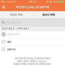 공대오빠