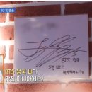 고인돌식당 이미지