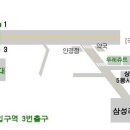 숭실길약국 이미지