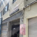 봄(Bom) | [영등포소개팅]•다시, 봄• re.bom - 로테이션 소개팅