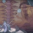 아름다운킹덤주식회사 이미지