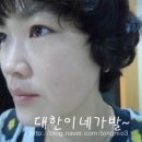 마린딜라이트