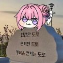 884006 이미지
