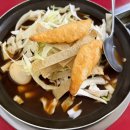 은혜집 | 유퀴즈 짜장떡볶이 군자역 은혜떡볶이 솔직 후기 어린이대공원맛집