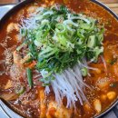 배불뚝곱창 다이닝코드