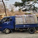 부경크린 이미지