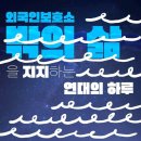 합정동 주민센터 화장실 이미지