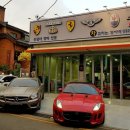 차고치는 강씨네 이미지