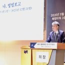 원화로4(서) 이미지