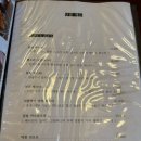부산 사직동 맛집 브런치 레스토랑 코알라식당 파스타 후기