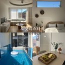 오얏리스테이 이미지