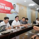 아름다운동행의원 한국인터넷뉴스