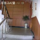 로뎀고시원 - 성북구 오패산로1가길 60 | 로뎀고시원