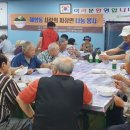 백년 경로당 이미지