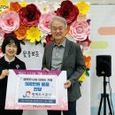 평택남부노인복지관경로식당 | 평택도시공사, 평택남부노인복지관 경로식당 임직원 봉사활동