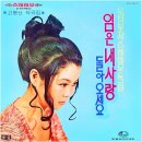 김부자 이미지