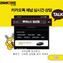 루미노스 | 벤츠 G63amg 지바겐 배기튜닝 브릴란테 인증가변배기 경기일산튜닝샵 루미노스