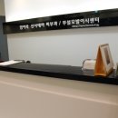 테마가있는미용실 이미지