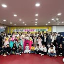 부송지역아동센터 이미지