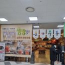 샘쿡의 춘하추동 방문 후기 – 5,900원 가성비 좋은 칼국수 맛집