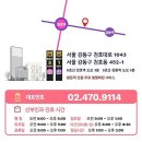 강동미즈산후조리원 네이버블로그