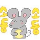 밥쏘는날