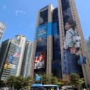 주식회사 시에스팜 화이트페이퍼