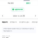 아작애드