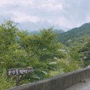 웃냇물펜션 이미지