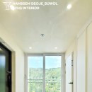 한진로즈힐2차 이미지