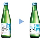 1986. 청. # 이미지