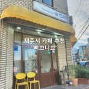 삐끄니끄 이미지