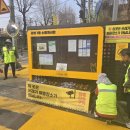 온양1동 청운로 이미지