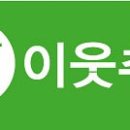 연세희망약국 이미지