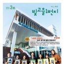 동구 이미지