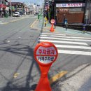 연제구-104 이미지