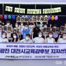 JYM 휘트니스 이미지