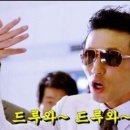 다드루와 네이버블로그