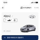 홍덕모터스
