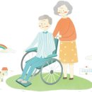 나눔 복지용구 이미지